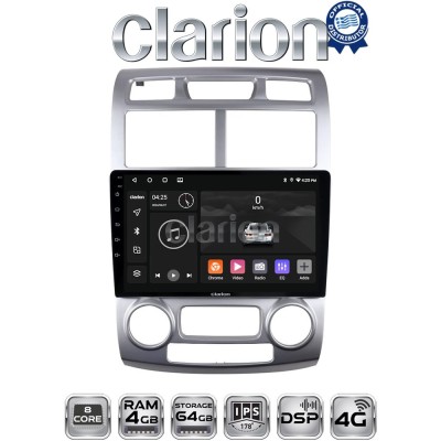 CLARION GL72023SC Οθόνη OEM Multimedia Αυτοκινήτου για Kia Sportage 2004 2010 (CarPlay/AndroidAuto/BT/GPS/WIFI/GPRS)