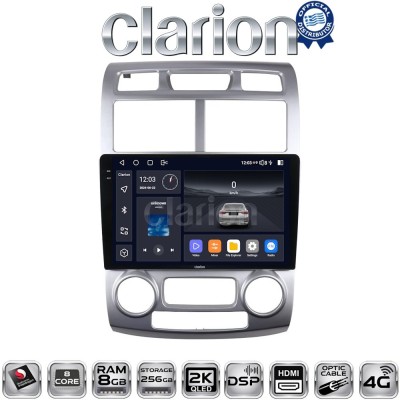 CLARION GL75023SC Οθόνη OEM Multimedia Αυτοκινήτου για Kia Sportage 2004 2010 (CarPlay/AndroidAuto/BT/GPS/WIFI/GPRS)