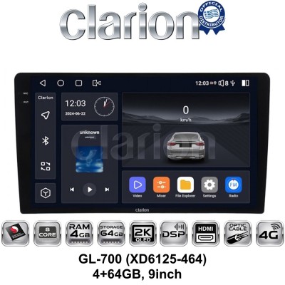 GL-700 (XD6125-464) 4+64GB, 9inch Οθόνη universal Tablet style Multimedia Αυτοκινήτου (CarPlay/AndroidAuto/BT/GPS/WIFI/GPRS)