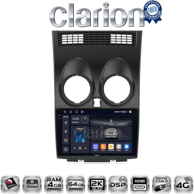 CLARION GL74001 Οθόνη OEM Multimedia Αυτοκινήτου για NISSAN QASHQAI 2007 2013 (CarPlay/AndroidAuto/BT/GPS/WIFI/GPRS)
