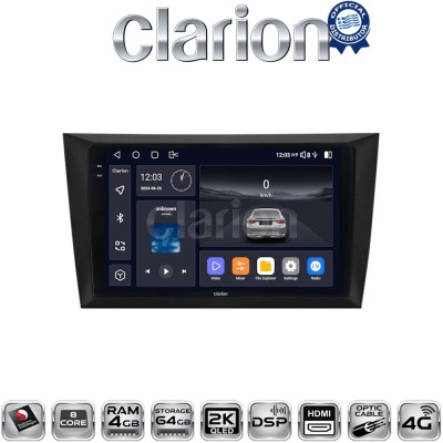CLARION GL74004 Οθόνη OEM Multimedia Αυτοκινήτου για VW Golf 6 2008-2012 (CarPlay/AndroidAuto/BT/GPS/WIFI/GPRS)