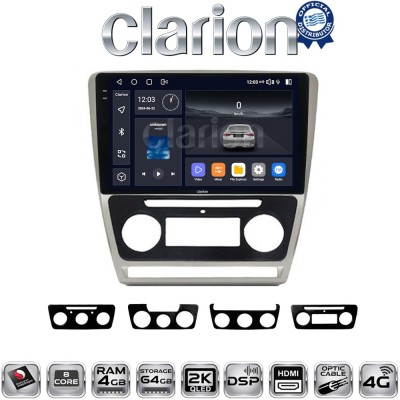 CLARION GL74005 Οθόνη OEM Multimedia Αυτοκινήτου για Skoda Octavia 2005 2012 (CarPlay/AndroidAuto/BT/GPS/WIFI/GPRS)