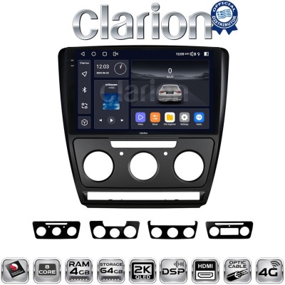 CLARION GL74005B Οθόνη OEM Multimedia Αυτοκινήτου για Skoda Octavia 2005 2012 (CarPlay/AndroidAuto/BT/GPS/WIFI/GPRS)