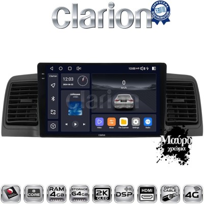 CLARION GL74010B Οθόνη OEM Multimedia Αυτοκινήτου για Toyota Corolla 2000 2007 (CarPlay/AndroidAuto/BT/GPS/WIFI/GPRS)