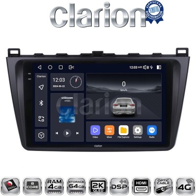 CLARION GL74012 Οθόνη OEM Multimedia Αυτοκινήτου για MAZDA 6 20082012(CarPlay/AndroidAuto/BT/GPS/WIFI/GPRS)