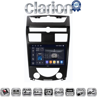 CLARION GL74014 Οθόνη OEM Multimedia Αυτοκινήτου για Ssangyong Rexton 20062015(CarPlay/AndroidAuto/BT/GPS/WIFI/GPRS)