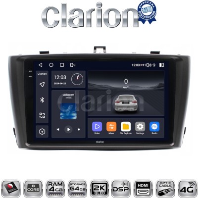 CLARION GL74027B Οθόνη OEM Multimedia Αυτοκινήτου για 0 (CarPlay/AndroidAuto/BT/GPS/WIFI/GPRS)