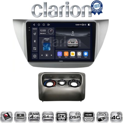 CLARION GL74036 Οθόνη OEM Multimedia Αυτοκινήτου για MITSUBISHI Lancer 20002007 (CarPlay/AndroidAuto/BT/GPS/WIFI/GPRS)