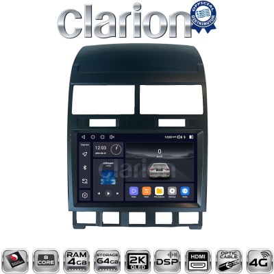 CLARION GL74042 Οθόνη OEM Multimedia Αυτοκινήτου για VW Touareg 2011 (CarPlay/AndroidAuto/BT/GPS/WIFI/GPRS)