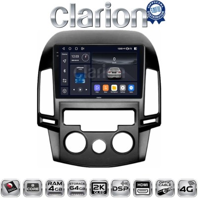 CLARION GL74043AC Οθόνη OEM Multimedia Αυτοκινήτου για HYUNDAI i30 2007-2012 (CarPlay/AndroidAuto/BT/GPS/WIFI/GPRS)
