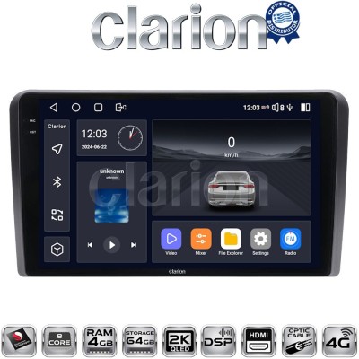 CLARION GL74050 Οθόνη OEM Multimedia Αυτοκινήτου για AUDI A4 (8E) 20012008 (CarPlay/AndroidAuto/BT/GPS/WIFI/GPRS)