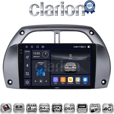 CLARION GL74071 Οθόνη OEM Multimedia Αυτοκινήτου για Toyota Rav 4 2001 2006 (CarPlay/AndroidAuto/BT/GPS/WIFI/GPRS)