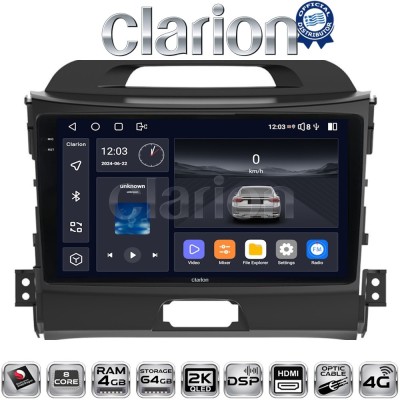 CLARION GL74074 Οθόνη OEM Multimedia Αυτοκινήτου για KIA SPORTAGE 20102015 (CarPlay/AndroidAuto/BT/GPS/WIFI/GPRS)