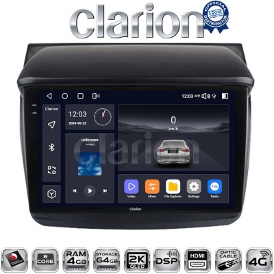 CLARION GL74094 Οθόνη OEM Multimedia Αυτοκινήτου για MITSUBISHI L200 2006 2014 (CarPlay/AndroidAuto/BT/GPS/WIFI/GPRS)