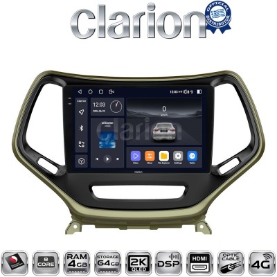 CLARION GL74119 Οθόνη OEM Multimedia Αυτοκινήτου για JEEP CHEROKEE 2014 (CarPlay/AndroidAuto/BT/GPS/WIFI/GPRS)