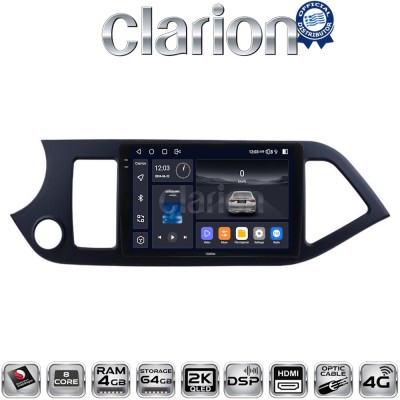 CLARION GL74120 Οθόνη OEM Multimedia Αυτοκινήτου για KIA PICCANTO 20112017 (CarPlay/AndroidAuto/BT/GPS/WIFI/GPRS)