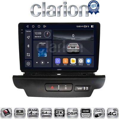 CLARION GL74125 Οθόνη OEM Multimedia Αυτοκινήτου για Kia CEED 2018 2022 (CarPlay/AndroidAuto/BT/GPS/WIFI/GPRS)