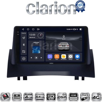 CLARION GL74138 Οθόνη OEM Multimedia Αυτοκινήτου για Renault Megane2 2002 2008 (CarPlay/AndroidAuto/BT/GPS/WIFI/GPRS)