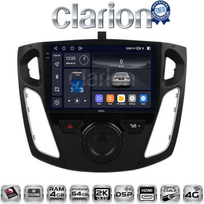 CLARION GL74150 Οθόνη OEM Multimedia Αυτοκινήτου για FORD FOCUS 20152018 (CarPlay/AndroidAuto/BT/GPS/WIFI/GPRS)