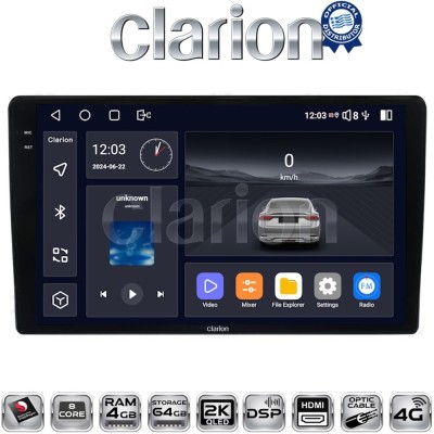 CLARION GL74157 Οθόνη OEM Multimedia Αυτοκινήτου για DACIA DUSTER 20132019 (CarPlay/AndroidAuto/BT/GPS/WIFI/GPRS)