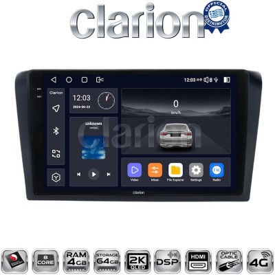 CLARION GL74161 Οθόνη OEM Multimedia Αυτοκινήτου για MAZDA 3 2003 2008 (CarPlay/AndroidAuto/BT/GPS/WIFI/GPRS)