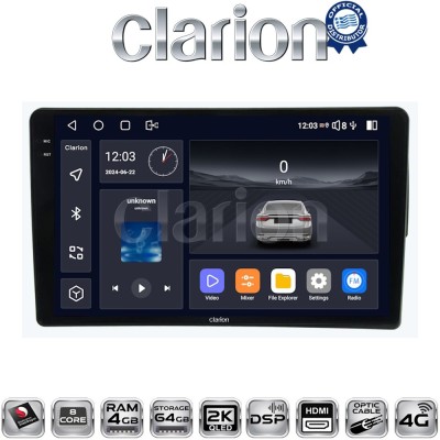 CLARION GL74198 Οθόνη OEM Multimedia Αυτοκινήτου για Fiat 500 2017 (CarPlay/AndroidAuto/BT/GPS/WIFI/GPRS)