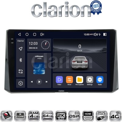 CLARION GL74204 Οθόνη OEM Multimedia Αυτοκινήτου για Toyota Corolla 2019 (CarPlay/AndroidAuto/BT/GPS/WIFI/GPRS)