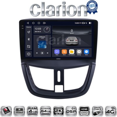 CLARION GL74207 Οθόνη OEM Multimedia Αυτοκινήτου για PEUGEOT 207 20072013 (CarPlay/AndroidAuto/BT/GPS/WIFI/GPRS)