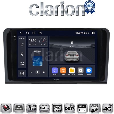 CLARION GL74213 Οθόνη OEM Multimedia Αυτοκινήτου για MERCEDES ML 20052011 (CarPlay/AndroidAuto/BT/GPS/WIFI/GPRS)