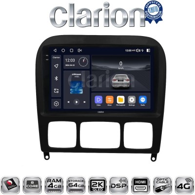 CLARION GL74220 Οθόνη OEM Multimedia Αυτοκινήτου για MERCEDES S (W220) 19982005 (CarPlay/AndroidAuto/BT/GPS/WIFI/GPRS)