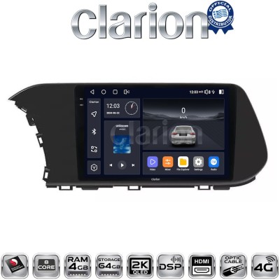 CLARION GL74229 Οθόνη OEM Multimedia Αυτοκινήτου για Hyundai i20 2021 (CarPlay/AndroidAuto/BT/GPS/WIFI/GPRS)