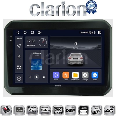 CLARION GL74232 Οθόνη OEM Multimedia Αυτοκινήτου για SUZUKI IGNIS 2016 (CarPlay/AndroidAuto/BT/GPS/WIFI/GPRS)