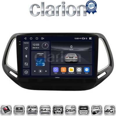 CLARION GL74253 Οθόνη OEM Multimedia Αυτοκινήτου για JEEP COMPASS 2017 (CarPlay/AndroidAuto/BT/GPS/WIFI/GPRS)