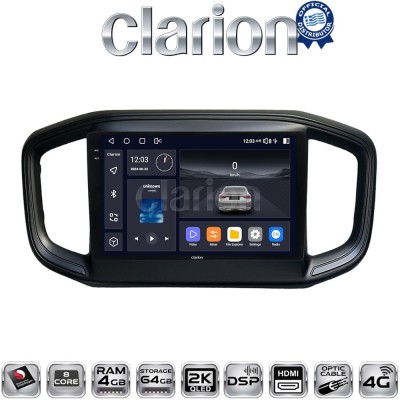 CLARION GL74259 Οθόνη OEM Multimedia Αυτοκινήτου για Fiat Strada 2021 (CarPlay/AndroidAuto/BT/GPS/WIFI/GPRS)