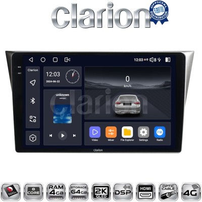 CLARION GL74271 Οθόνη OEM Multimedia Αυτοκινήτου για Subaru Impreza 2000 2007 (CarPlay/AndroidAuto/BT/GPS/WIFI/GPRS)