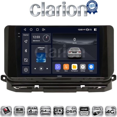 CLARION GL74280 Οθόνη OEM Multimedia Αυτοκινήτου για Skoda Octavia 2021 (CarPlay/AndroidAuto/BT/GPS/WIFI/GPRS)