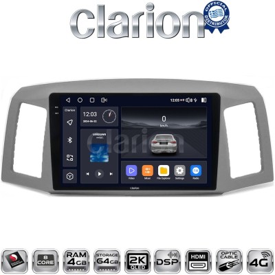 CLARION GL74307 Οθόνη OEM Multimedia Αυτοκινήτου για Jeep Grand Cherokee 2004 2011 (CarPlay/AndroidAuto/BT/GPS/WIFI/GPRS)