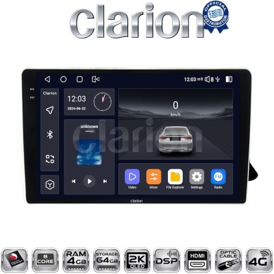 CLARION GL74310 Οθόνη OEM Multimedia Αυτοκινήτου για AUDI A4 2008 2013 (CarPlay/AndroidAuto/BT/GPS/WIFI/GPRS)