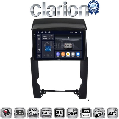 CLARION GL74314 Οθόνη OEM Multimedia Αυτοκινήτου για Kia Sorento 2009 2013 (CarPlay/AndroidAuto/BT/GPS/WIFI/GPRS)