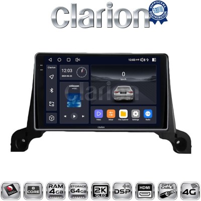 CLARION GL74324 Οθόνη OEM Multimedia Αυτοκινήτου για Peugeot 3008/5008 2016 (CarPlay/AndroidAuto/BT/GPS/WIFI/GPRS)