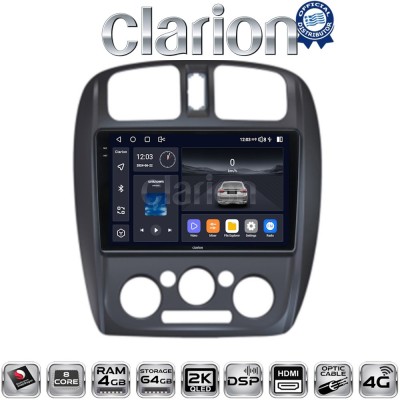 CLARION GL74325 Οθόνη OEM Multimedia Αυτοκινήτου για MAZDA 323 19992004 (CarPlay/AndroidAuto/BT/GPS/WIFI/GPRS)