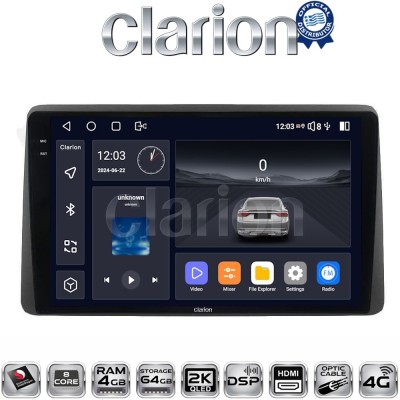 CLARION GL74355 Οθόνη OEM Multimedia Αυτοκινήτου για Nissan Juke 2021 (CarPlay/AndroidAuto/BT/GPS/WIFI/GPRS)