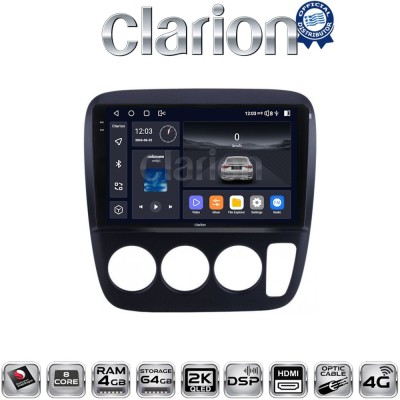 CLARION GL74376A Οθόνη OEM Multimedia Αυτοκινήτου για HONDA CRV 1996-2006 (CarPlay/AndroidAuto/BT/GPS/WIFI/GPRS)