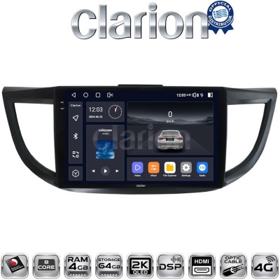 CLARION GL74378 Οθόνη OEM Multimedia Αυτοκινήτου για HONDA CRV 20132017 (CarPlay/AndroidAuto/BT/GPS/WIFI/GPRS)