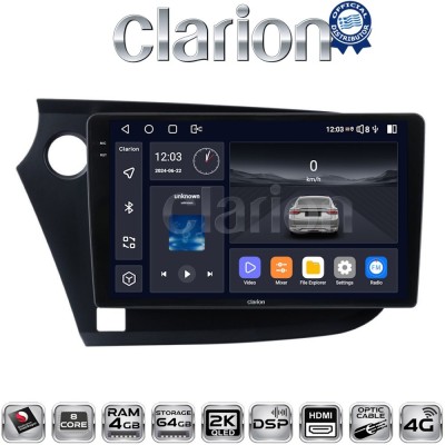 CLARION GL74381 Οθόνη OEM Multimedia Αυτοκινήτου για HONDA INSIGHT 20092014 (CarPlay/AndroidAuto/BT/GPS/WIFI/GPRS)
