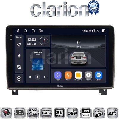 CLARION GL74404 Οθόνη OEM Multimedia Αυτοκινήτου για PEUGEOT 407 2004 2011 (CarPlay/AndroidAuto/BT/GPS/WIFI/GPRS)