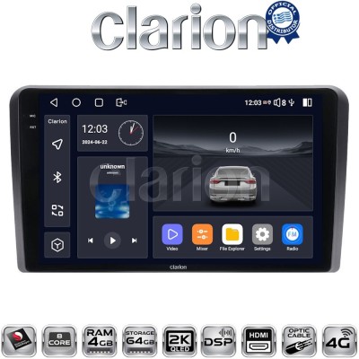 CLARION GL74407 Οθόνη OEM Multimedia Αυτοκινήτου για ΗΥ Η1 2006 (CarPlay/AndroidAuto/BT/GPS/WIFI/GPRS)