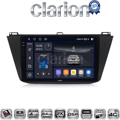 CLARION GL74420 Οθόνη OEM Multimedia Αυτοκινήτου για VOLKSWAGEN TIGUAN 2016 (CarPlay/AndroidAuto/BT/GPS/WIFI/GPRS)