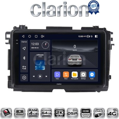 CLARION GL74422 Οθόνη OEM Multimedia Αυτοκινήτου για HONDA HRV 2015 (CarPlay/AndroidAuto/BT/GPS/WIFI/GPRS)
