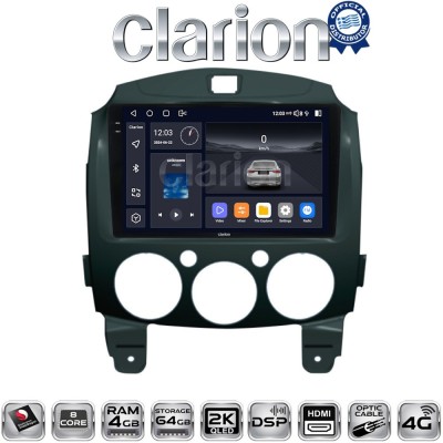CLARION GL74430 Οθόνη OEM Multimedia Αυτοκινήτου για MAZDA 2 20072014 (CarPlay/AndroidAuto/BT/GPS/WIFI/GPRS)